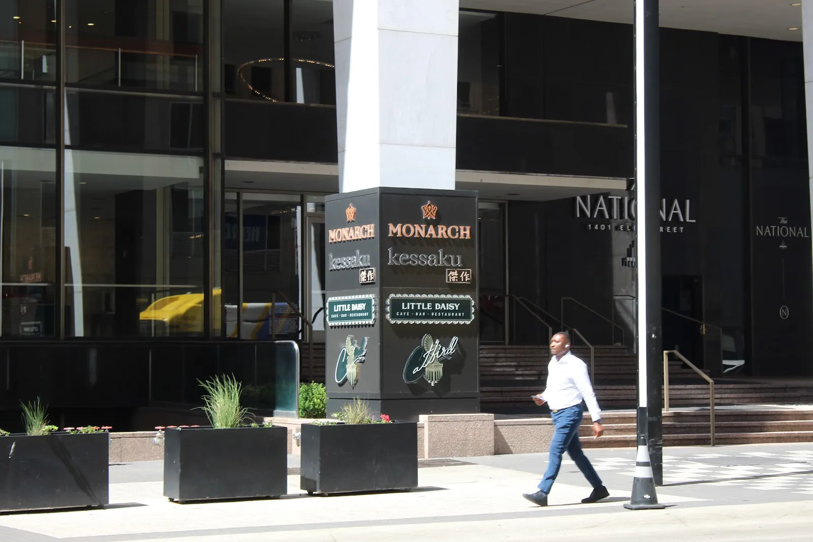 exterior-entrancesignage