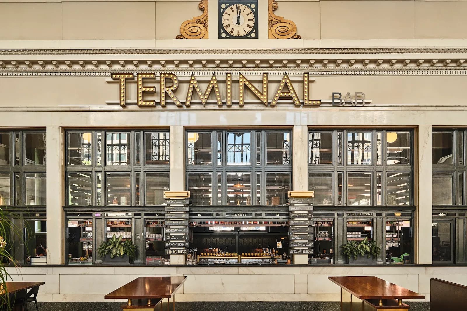 dining-terminalbar