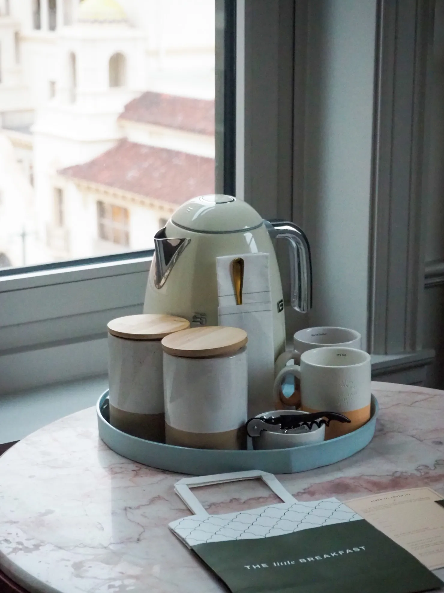 interior-teastation
